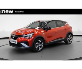 CAPTUR E-TECH 145 - 21