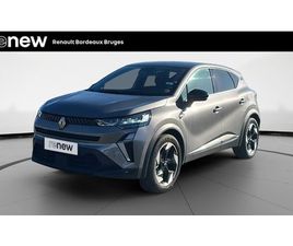 CAPTUR E-TECH FULL HYBRID 145 CH