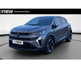 CAPTUR E-TECH FULL HYBRID 145 CH