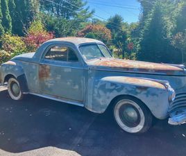 1941 CHRYSLER NEW YORKER COUPE
