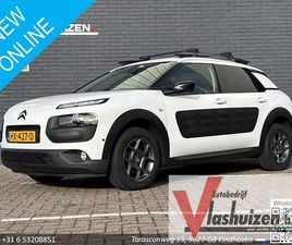 CITROEN-C4-CACTUS-12-PURETECH-SHINE-CLIMATE-CRUISE-NAVI-CAMERA