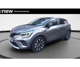 RENAULT CAPTUR E-TECH CAPTUR E-TECH FULL HYBRID 145