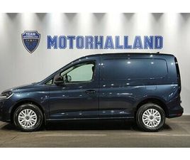 VOLKSWAGEN CADDY CARGO PROLINE 2,0 TDI MANUELL
