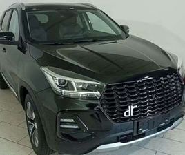 DR MOTOR DR5 DR 5.0 1.5 TURBO GPL 149CV CVT