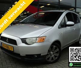 MITSUBISHI COLT - 1.3 EDITION TWO | AUTOMAAT | TREKHAAK | 1E EIGENAAR | DEALER ONDERHOUDEN | CRUISE CONTROL