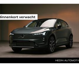 VOLVO EX60 - SINGLE MOTOR PLUS | TOT 810KM ACTIERADIUS | ADAPTIEVE CRUISE & BLIS | PANORAMA DAK | GEMIN