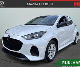 MAZDA 2 HYBRID - 1.5 CENTRE-LINE MENGELERS ACTIEPRIJS € 26.440, 00