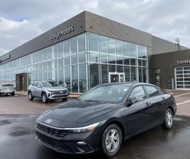 HYUNDAI ELANTRA 2026 HYUNDAI ELANTRA ESSENTIAL! $73/WEEKLY 3.79$AVAILABLE!