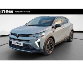 CAPTUR E-TECH FULL HYBRID 145 CH ESPRIT ALPINE