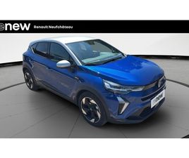 RENAULT CAPTUR CAPTUR MILD HYBRID 160 EDC