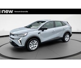 SYMBIOZ E-TECH FULL HYBRID 160 CH