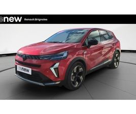 SYMBIOZ E-TECH FULL HYBRID 145