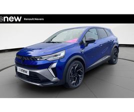 SYMBIOZ E-TECH FULL HYBRID 160 CH