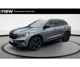 AUSTRAL E-TECH HYBRID 200