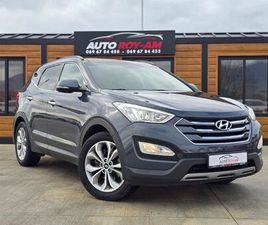 🔥 HYUNDAI SANTA FE | 2015 🔥