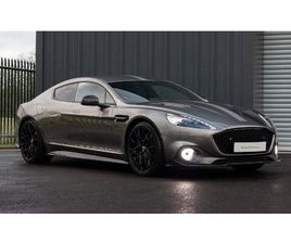 ASTON MARTIN RAPIDE AMR V12 | ASTON MARTIN WARRANTY
