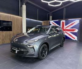 ◊COMOFORT STANDARD RANGE*49KW*350KM?FÖRDERFÄHIG