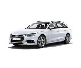 AUDI A4 AVANT 35 TFSI A4 AVANT 35 TFSI BUSINESS