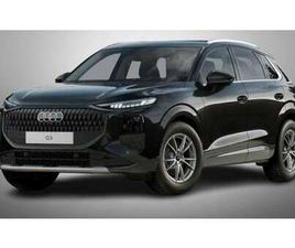 NUOVO MODELLO 2.0 TFSI 204 CV S-TRONIC *PROMO* !!!