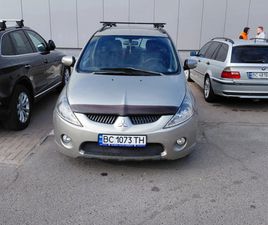 MITSUBISHI GRANDIS 2006