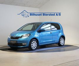 SKODA CITIGO BRUGT SKODA CITIGO 1,0 MPI 60 TOUR DE FRANCE TIL SALG