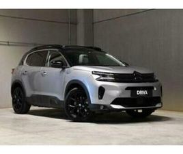 ② CITROËN C5 AIRCROSS PLUG-IN HYBRID 225PK MAX - 360° - PANO — CITROËN — 2EMEMAIN