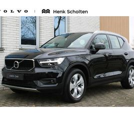 VOLVO XC40 1.5 T2 BUSINESS PRO | AUTOMAAT | DEALER-ONDERHOUDEN | LED-VERLICHTING | ELEKTRISCHE ACHTERKLEP | BLIND SPOT | APPLE CARPLAY | PARKEERSENSOREN ACHTER 