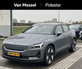 POLESTAR 2 LONG RANGE DUAL MOTOR PLUS 82 KWH PILOT | PLUS | — POLESTAR — MARKTPLAATS