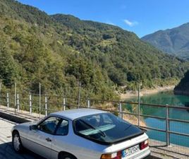 PORSCHE 924 TURBO - SELTENE AUSSTATTUNG - H-GUTACHTEN