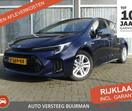 SUZUKI SWACE 1.8 HYBRID STYLE AUTOMAAT VOL. DEALER O.H, NL. AUTO, PARK. SENSOREN VOOR + ACHTER, CAMERA, CRUISE CONTROL