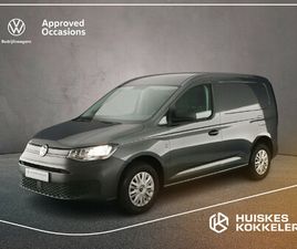 VOLKSWAGEN CADDY VOLKSWAGEN CADDY CARGO 2.0 TDI 75PK TREND | CRUISE-CONTROL | BPM-VRIJ | BETONPLEX LAADVLOER | MULTIFUNCTIONEEL-STUUR