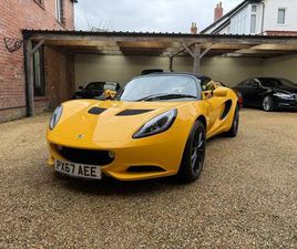 LOTUS ELISE SPORT 220 1.8 SPORT 220 EURO 6 2DR