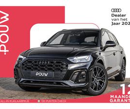 AUDI Q5 50 TFSIE 299PK PHEV S EDITION | LUCHTVERING | STOELVERWARMING | ZWART OPTIEK | ADAPTIVE CRUISE | NAVIGATIE | PARKEERSENSOREN | 20'' LMV