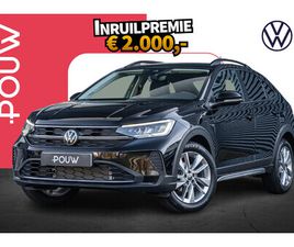 VOLKSWAGEN TAIGO 1.0 TSI 95PK LIFE EDITION | COMFORT PAKKET | PARKEER PAKKET