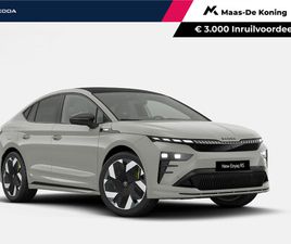 ŠKODA ENYAQ COUPÉ IV RS 340 PK 4X4 | RS SUITE INTERIEUR DESIGN | BUSINESS UPGRADE PLUS PAKKET MAXX | TREKHAAK