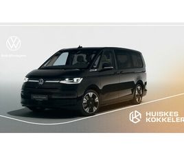 VOLKSWAGEN MULTIVAN 1.5 TSI 245PK DSG EHYBRID L2 BULLI EDITION 4MOTION | VERWARMBARE VOORRUIT | STOEL + STUURVERWARMING | TREKHAAK | PRIJS IS INCL. VOOR MEKAAR 