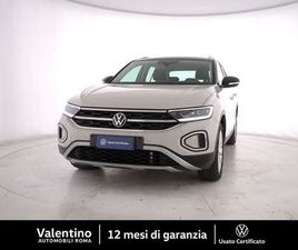 1.5 TSI DSG ACT STYLE