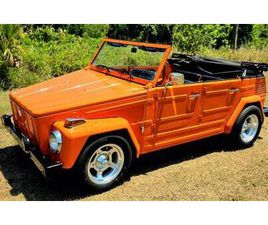 1973 VW THING