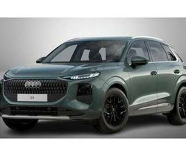 NUOVO MODELLO 2.0 TFSI 204 CV S-TRONIC *PROMO* !!!