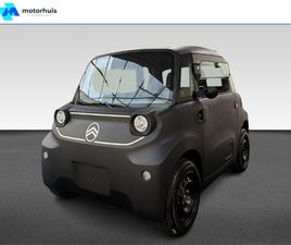 CITROEN AMI EV 8PK AMI DARK SIDE