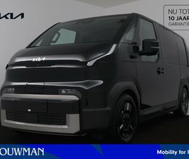 KIA PV5 KIA PV5 L2H1 ELITE 71.2 KWH | NU UIT VOORRAAD LEVERBAAR | 10 JAAR GARANTIE | 360 CAMERA