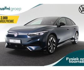 VOLKSWAGEN ID.7 VOLKSWAGEN ID.7 PRO S LIMITED EDITION 86 KWH 210 KW / 286 PK