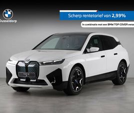 BMW IX XDRIVE 40 BMW IX XDRIVE40 HIGH EXECUTIVE SPORTPAKKET
