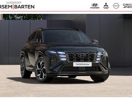 HYUNDAI TUCSON 1.6 T-GDI PHEV N LINE BUSINESS