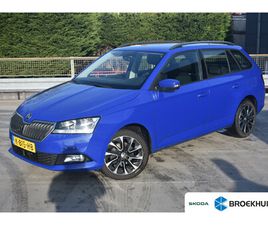 ŠKODA FABIA COMBI 1.0 TSI 95 PK BUSINESS EDITION