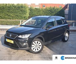 SEAT ARONA 1.0 TSI 95PK STYLE BUSINESS INTENSE