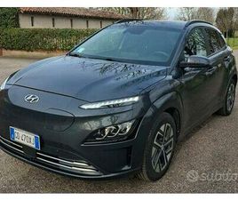 HYUNDAI KONA LONG RANGE HYUNDAI KONA ELECTRIC EV64 KWH XLINE (LONG RANGE)