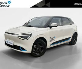 DONGFENG NAMMI BOX DONGFENG BOX LAUNCH EDITION 42 KWH | 360 CAMERA | STOELVERWARMING & STOELVENTILATIE | APPLE CARPLAY & ANDROID AUTO | LEDER | 17'' LMV |