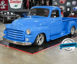 GMC 3100 1954 GMC 3100 PICKUP