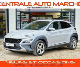 HYUNDAI KONA 1.6 CRDI HYBRID 48V - 136 - BV DCT BUSINESS PHASE 2